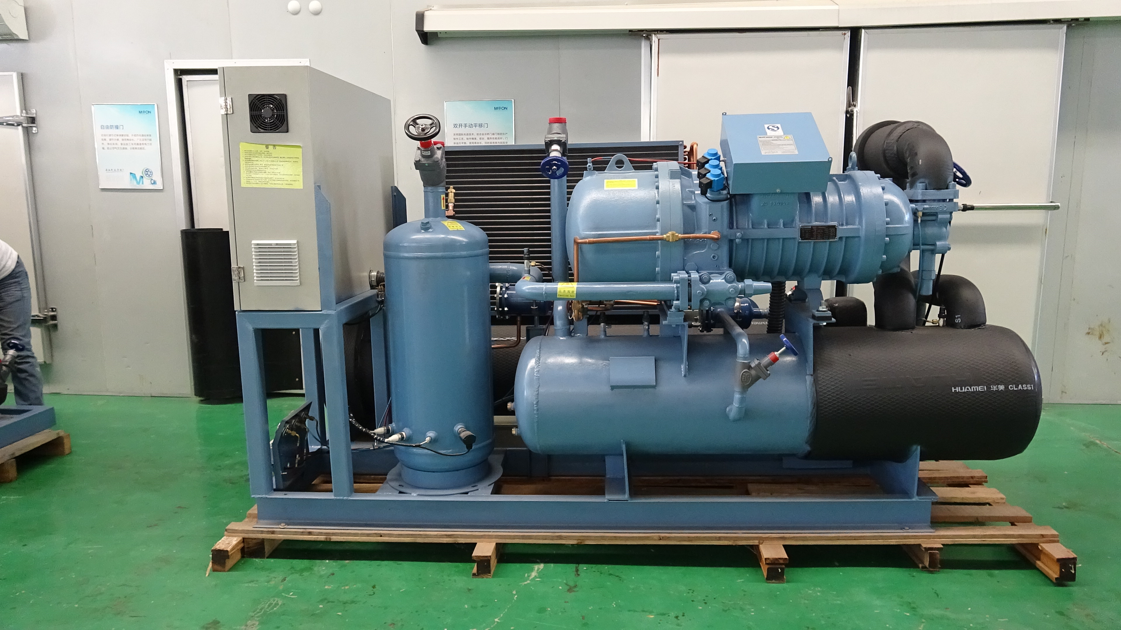 工业冷水机 工业冷水机